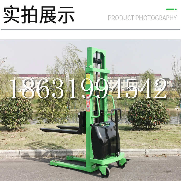 珠海市电动叉车堆高车液压铲车电瓶1吨2吨站驾步行式小型全自动叉车